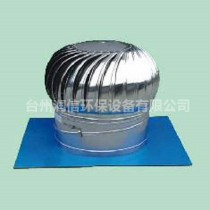 無動力風(fēng)機在室內(nèi)環(huán)境中起到什么作用？